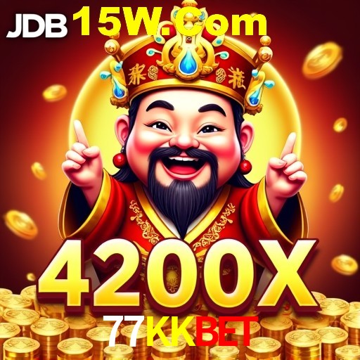 Security Systems 77KKbet