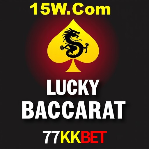 Exclusive Offers 77KKbet